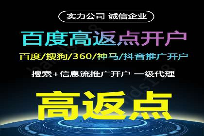 信息流优化工具推荐与应用